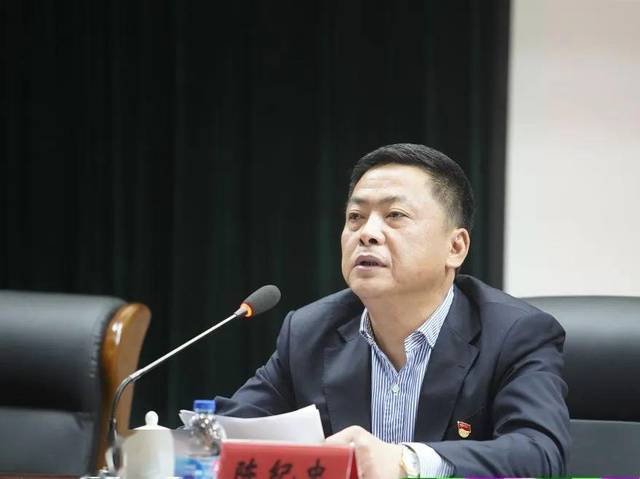 奉城镇召开2020年度平安建设暨扫黑除恶专项斗争,禁毒工作大会_手机