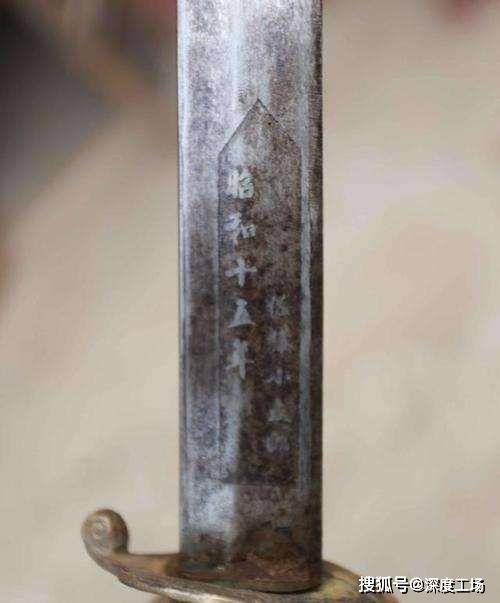 河南老农藏有日本军刀，日本人天价求购：网友称不能为钱出卖国家_搜狐网