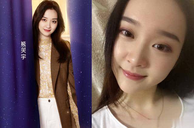 喜欢你我也是 第二季播出 素人女嘉宾颜值超高 秒杀众多明星 喜欢你我也是明星版 双偶网