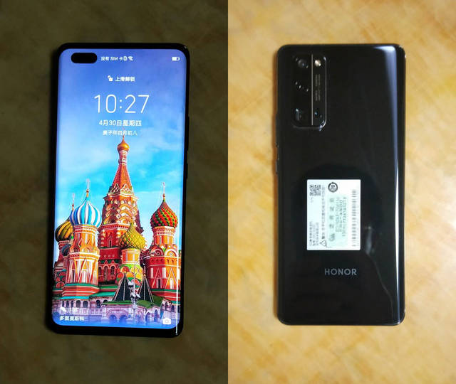 荣耀最强中端机来袭!麒麟990配5g商用,性能够爽 | 测评 _手机搜狐网