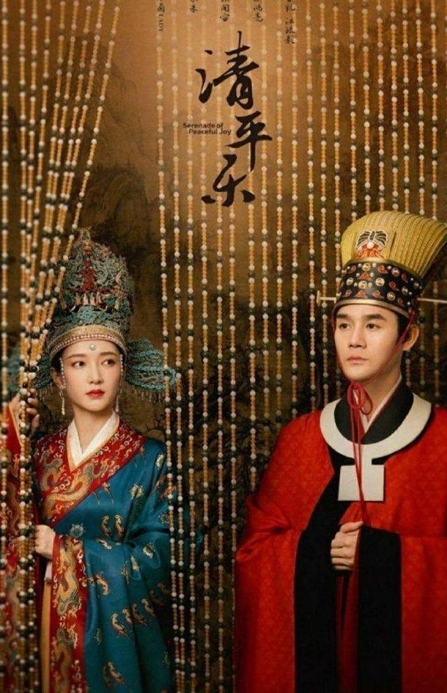 《清平乐》曹皇后人设堪称完美,王凯饰演的宋仁宗被吐槽像渣男
