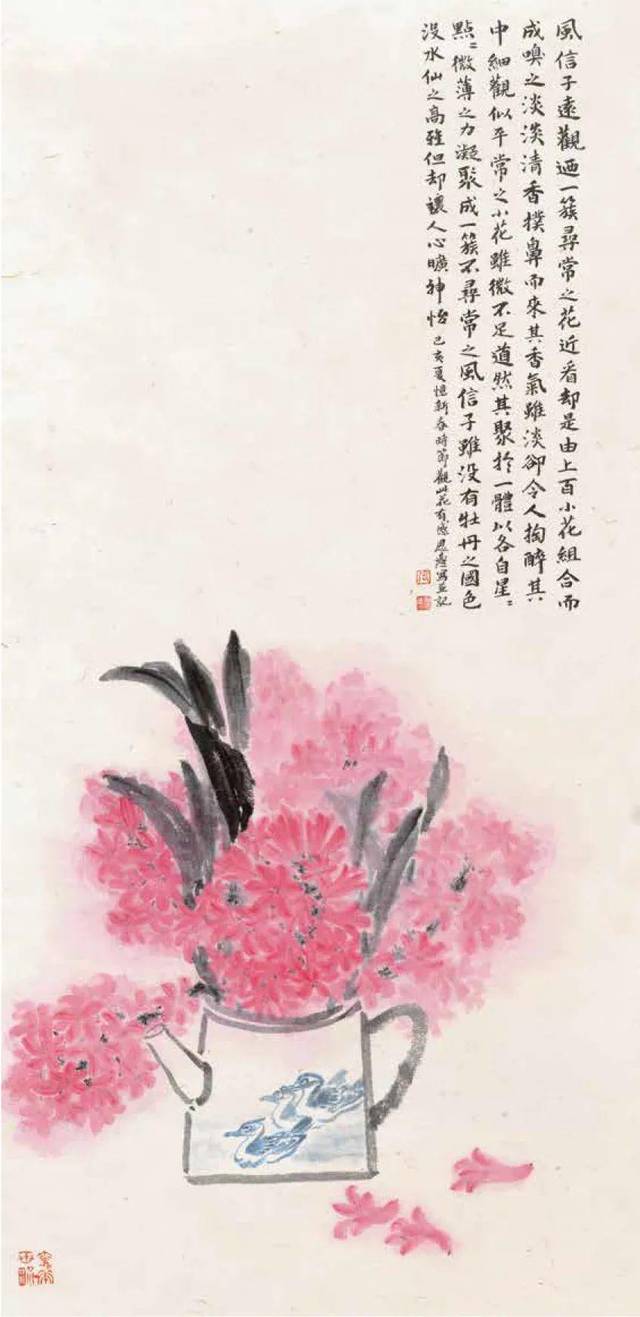 张思燕《风信子》95x46cm