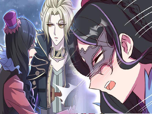 官方哪个反粉丝操作你不能接受,撮合庞尊和毒夕绯,冰公主消失?