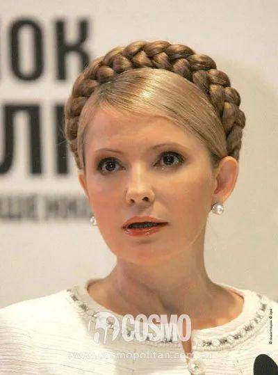 yulia tymoshenko 乌克兰总