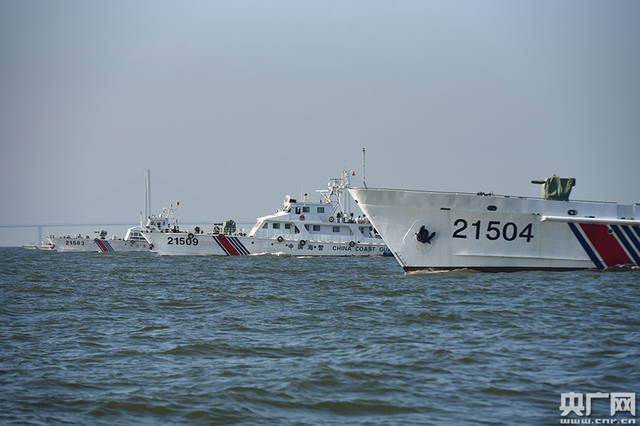 广东海警局开展"净海2020"专项行动