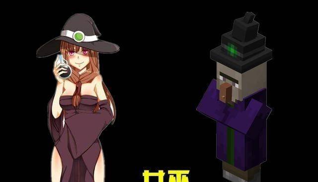 我的世界:玩家眼中的mc生物,个个颜值爆棚,苦力怕化身萌妹萌