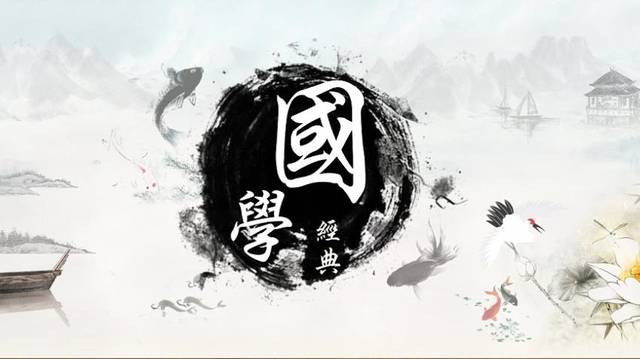 国学有大美美不胜收美轮美奂 美不尽言从白雪的"未若柳絮因风起"到"