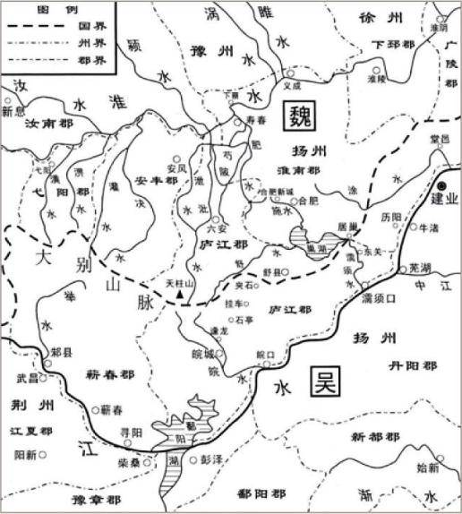 《水經注圖》江水夷陵附近流域圖 圖八七 吳蜀夷陵之戰陸遜反攻示意圖