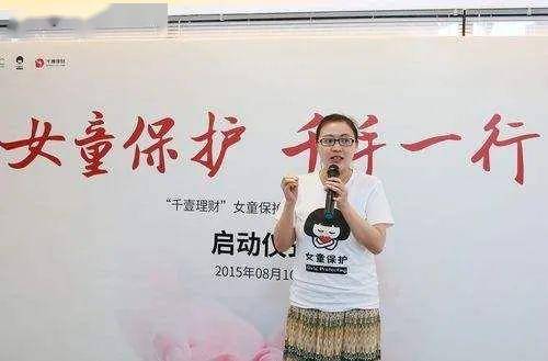 "女童保护"项目发起人之一孙雪梅,她在培训中多次强调,在家庭教育中