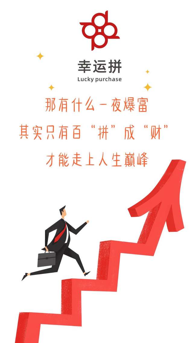 3种赚钱方式，越辛苦的赚钱越少，你真的不能再穷下去了！