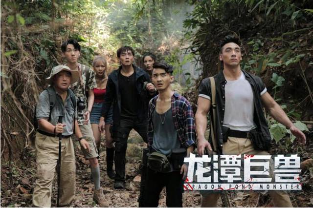 电影《龙潭巨兽》凶猛上线!硬核人兽大战一触即发