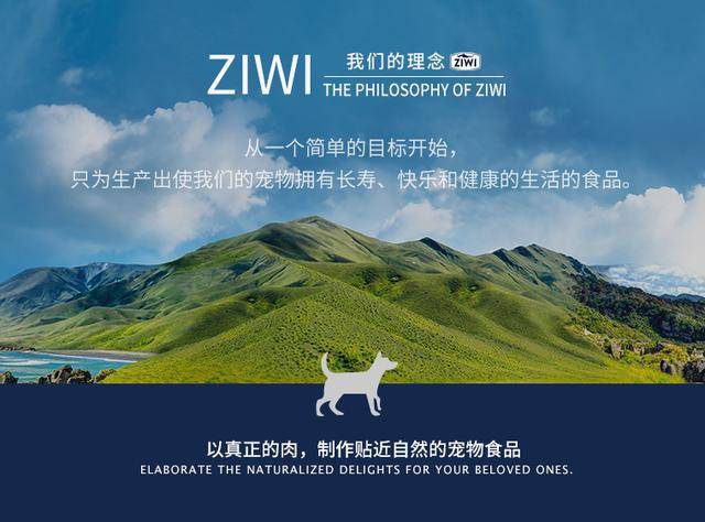 巅峰狗粮测评,看它为什么这么受欢迎!