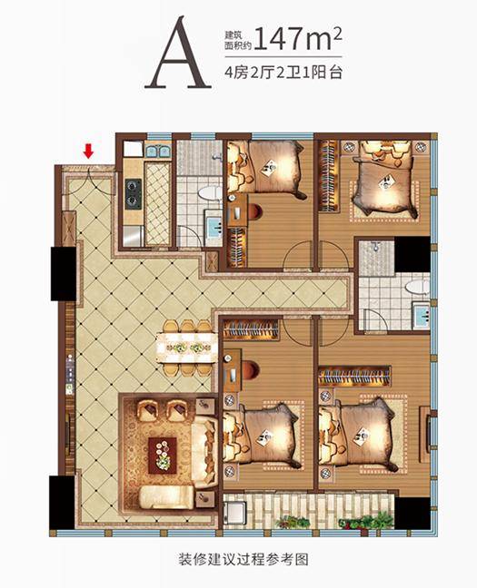 泉州市中心"泰和玖珑台"入市在即!建面约118-147㎡户型图公开