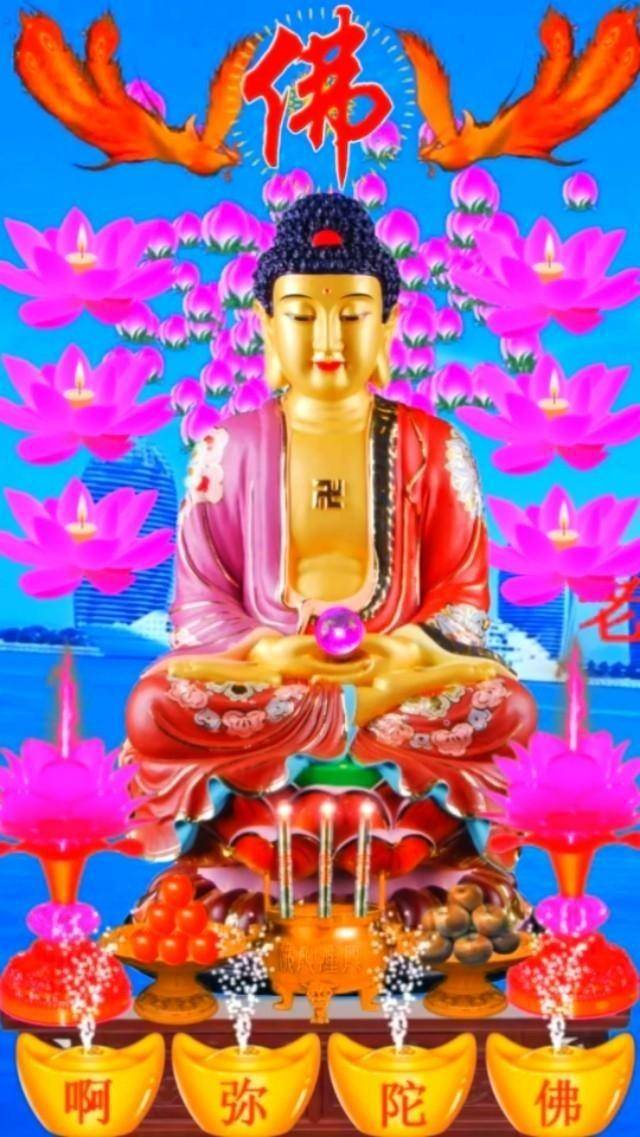 福福福福福!佛光普照,愿众生健康无灾患,幸福安康,福寿齐天