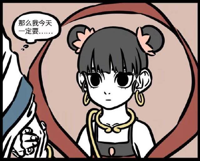 非人哉:红孩儿对长发藕霸"一见钟情",怎料哪吒男儿身,梦破碎