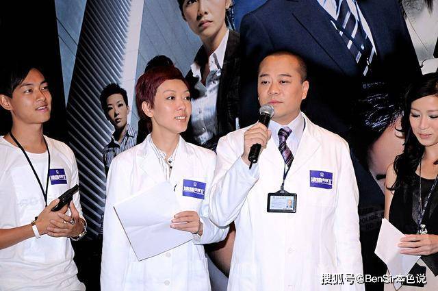 但如果告诉你,她就是《法证先锋》里的莫淑媛(yvonne),《刑事侦缉档案