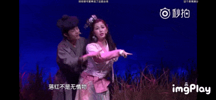 430_199gif 动态图 动图