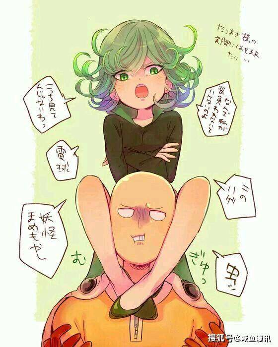 (5)战栗的龙卷.地狱吹雪的姐姐,长着一副萝莉的外表,让人猜不透年龄.