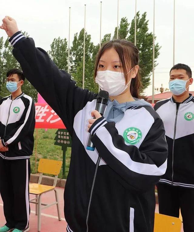 助力高考‖衡水湖城中学隆重召开决战高考60天冲刺动员大会