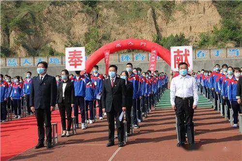 彬州中学举行庆五四暨高三成人礼主题活动