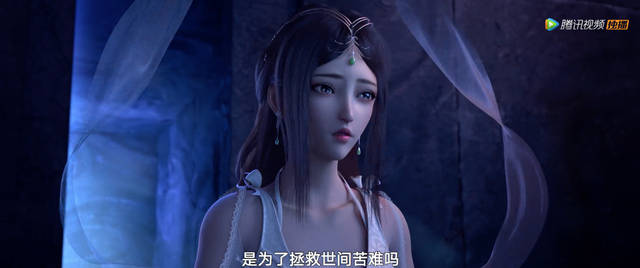 西行纪之再见悟空:帮悟空转世的引路人是素衣,她被