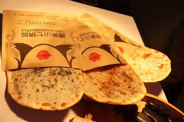 
别隔着手机屏幕学习梅菜扣肉饼 【火狐电竞】(图7)