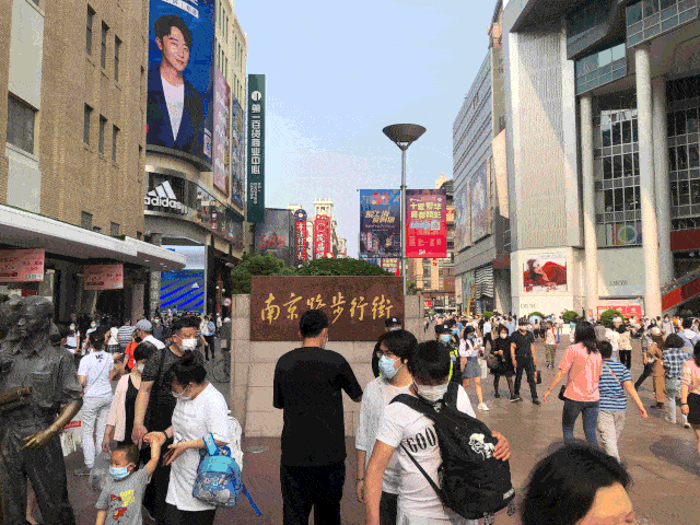 640_480gif 动态图 动图