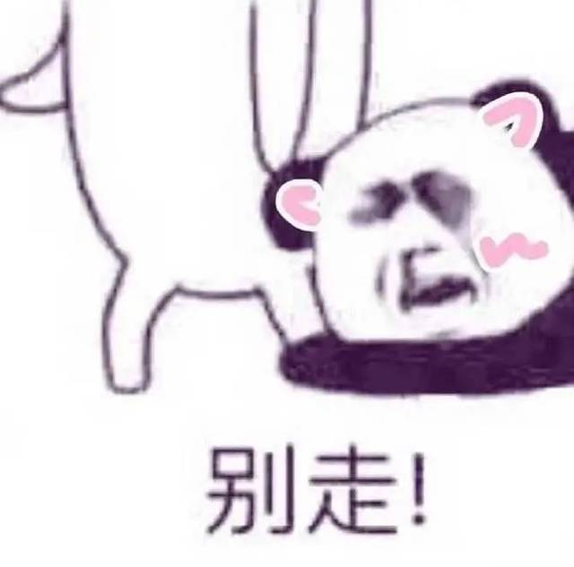 真挺自愧不如的不过作为一个文案竟然还透露了那么一丝丝的沙雕但我不