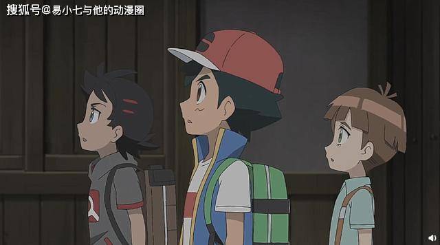 《神奇宝贝》召唤凤王需要三个条件,小智他们看不见凤王是正常的