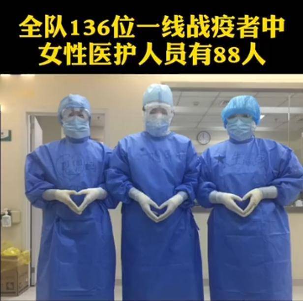 那个说着要去见王一博的女孩,是武汉协和医院的护士李莎.