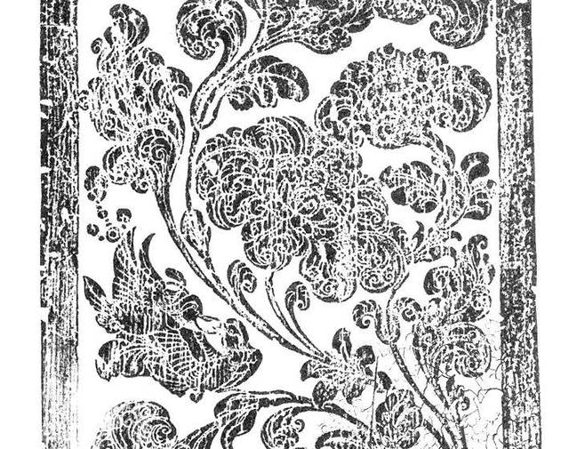 唐代大智禅师碑侧面牡丹纹样