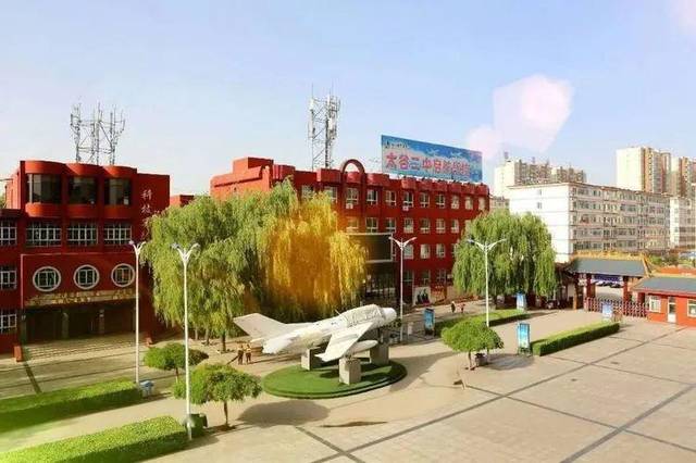 我和启航的故事教师篇四十杨淑静│6767寻梦旅程这里启航