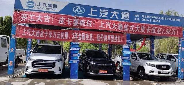 库尔勒快递行业风云：寻找高效便捷的服务电话