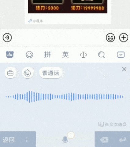 425_482gif 动态图 动图