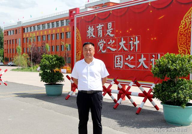 新疆尼勒克县乌赞中学 邓新宇