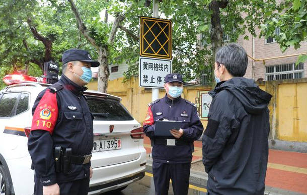 济南市公安局长清区分局:110接处警 从规范开始 到满意为止