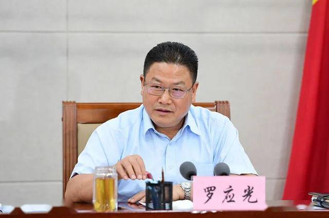 看了《政治掮客苏洪波》,市委常委班子谈认识体会