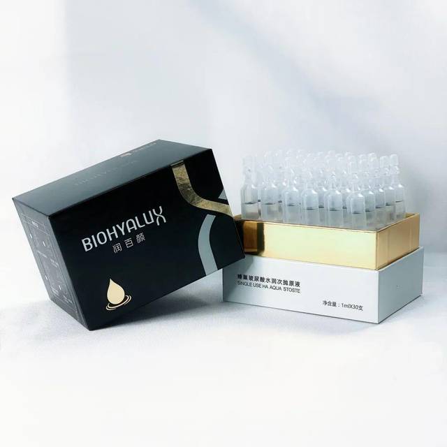 采用三大独家防晒技术: aqua booster水能防晒技术,可以与水,汗中的矿