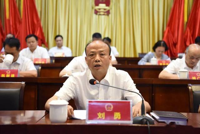 宁明县第十六届人民代表大会第五次会议胜利闭幕