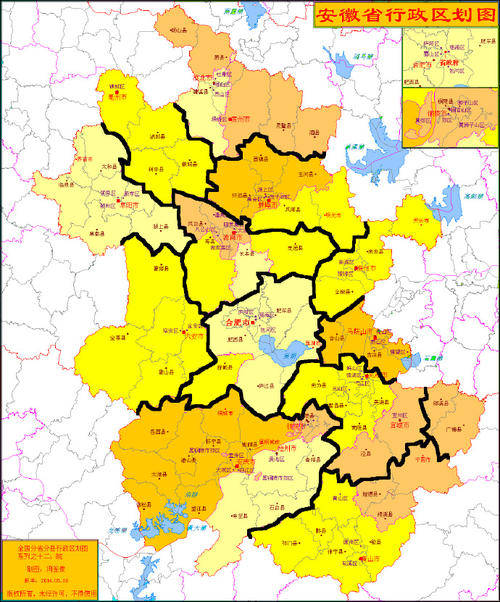 满清入关后,顺治帝为何要将富庶的江南省一分为二?
