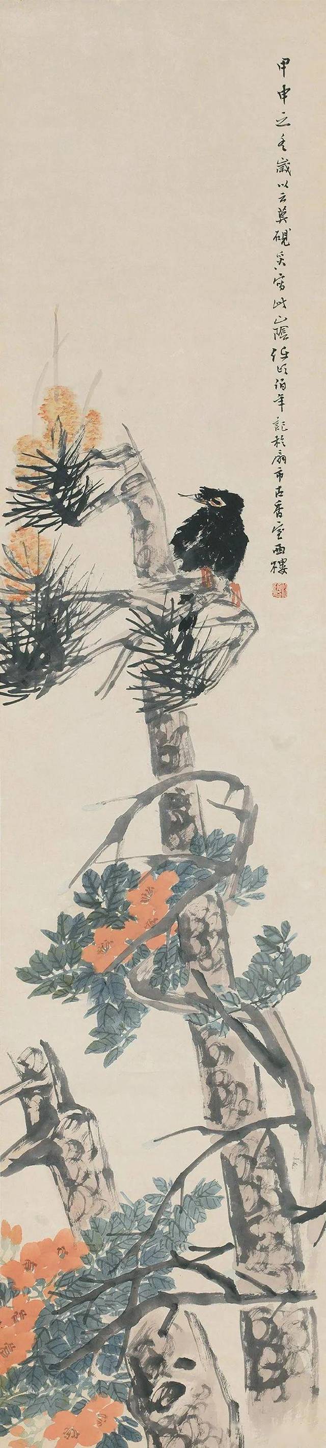 任伯年  花卉 任伯年《花卉图册十二开》