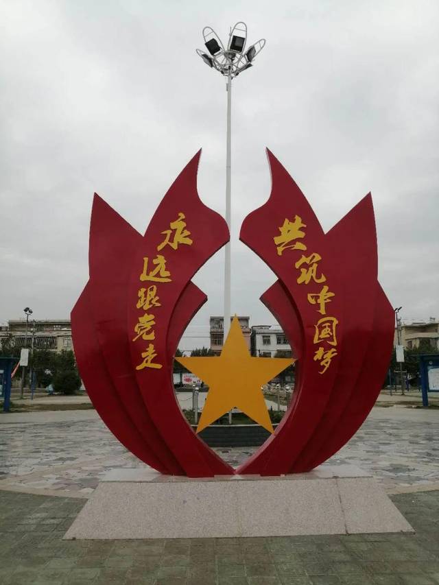 红色文化广场平面图图片
