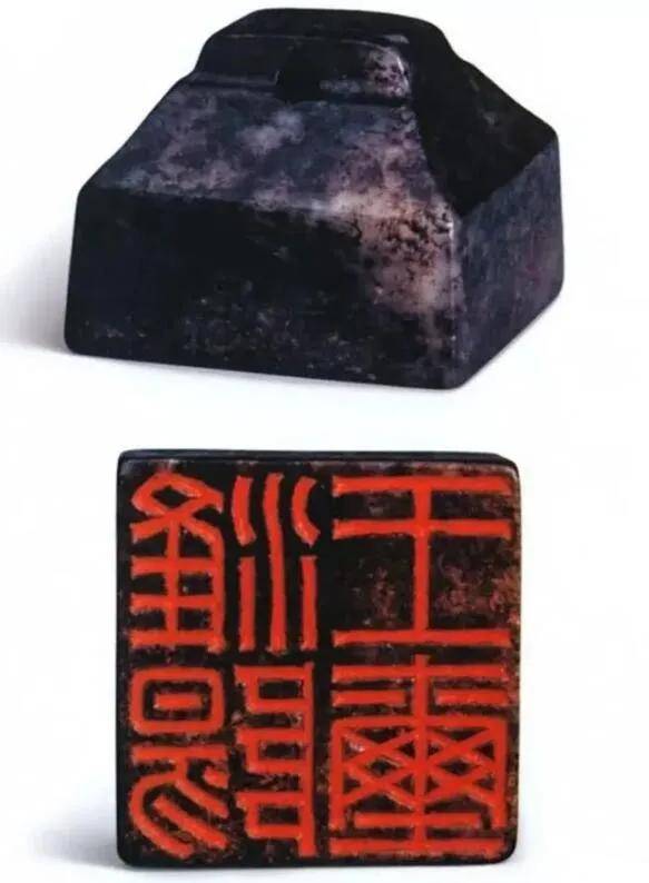 当当网李国庆抢印章,而古代为什么也有那么多人想抢玉玺