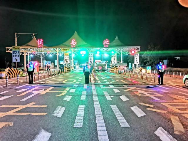 一线动态丨严阵以待,厚积薄发,侯马北收费站全力"复"费