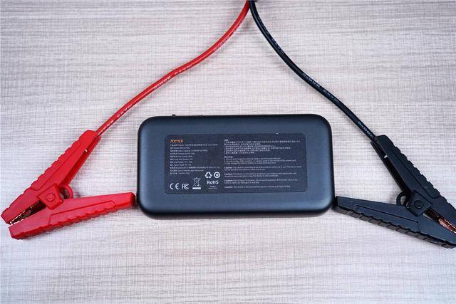 小米70迈应急电源分享,感觉要买一个,以备不时之需._手机搜狐网