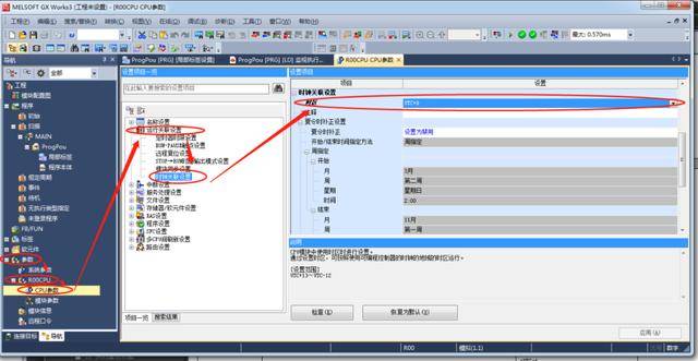 三菱、西门子TCP/RS485通讯等问题解答_手机搜狐网