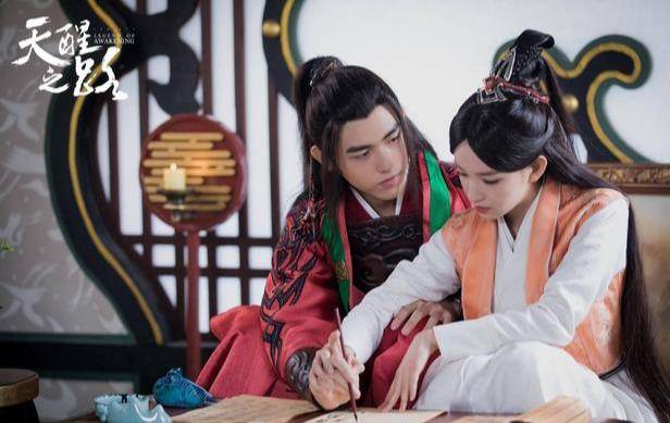 《天醒之路》路平秦桑真的很好嗑!可惜程潇作为女主的戏份太少了