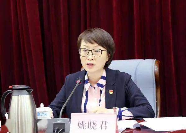 姚晓君同志指出了换届工作存在的问题,并就做好按期换届工作提出三点