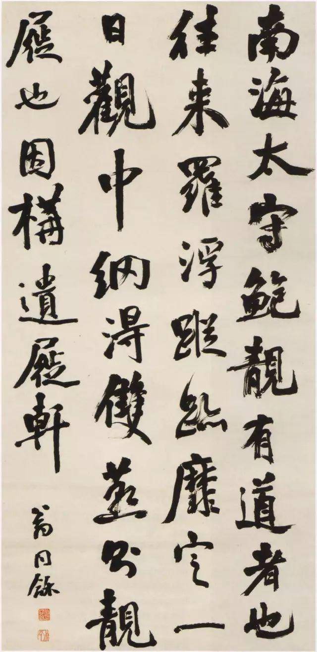 中法战争中,主张抗战,并支持刘永福黑旗军保卫疆土.