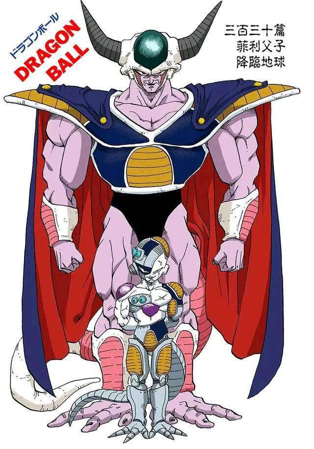 龙珠z人造人1920号有没有弗利沙父子强